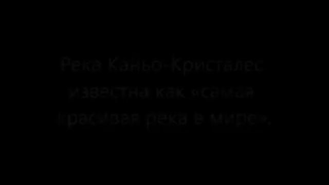 Ария Осколки льда смотреть онлайн