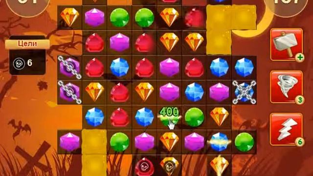 Сокровища пиратов 187 уровень смотреть онлайн