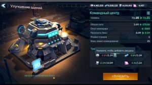 PROJECT ENTROPY | ЧТО СТРОИТЬ В ПЕРВУЮ ОЧЕРЕДЬ | НЕСКОЛЬКО СЕК?