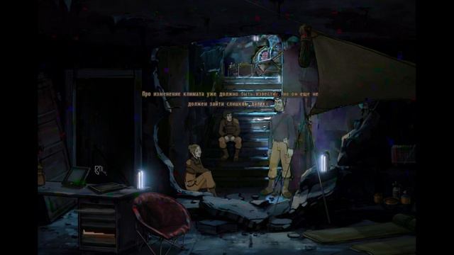 A NEW BEGINNING (ПОСЛЕЗАВТРА) (часть 2) смотреть онлайн