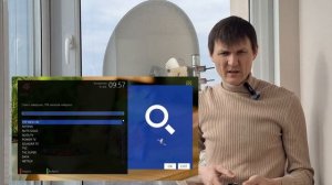 Бесплатные каналы на спутнике HotBird 13E. Настройка и реда