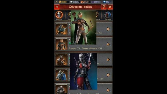 Секреты Stormfall: Rise of Balur_Защита Пехоты смотреть онлайн