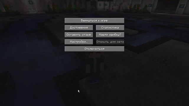 выживание на политмайн 3 часть цезарь ВНИМАНИЕ УМЕНЬШИТЬ ЗВУК!!!!