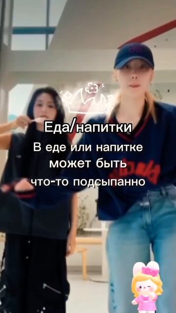 🍄 #kpop #blackpink #twice #music #art #itzy #newjeans #ive #yg #кпоп