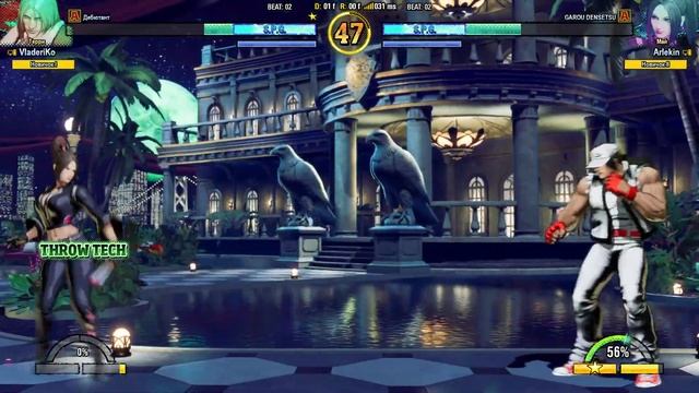 Вечерний Фихтинг | Fatal Fury COTW | Ранговые бои | 09.05.2025 смотреть онлайн