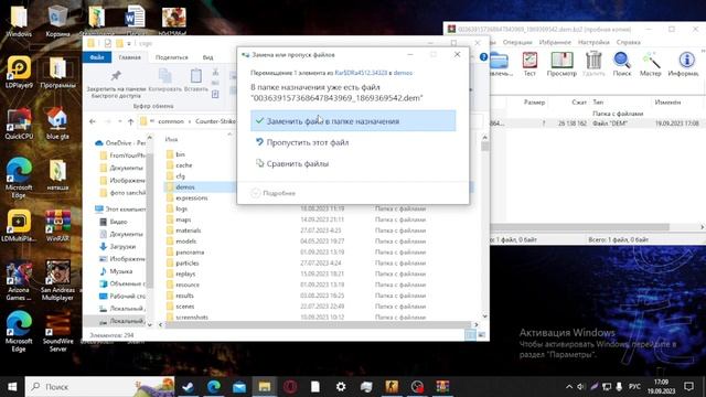 Как посмотреть демку на нон прайме смотреть онлайн