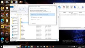 Как посмотреть демку на нон прайме