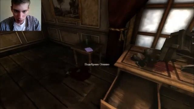 Amnesia: The Dark Descent/Пора в сырой подвал/#3