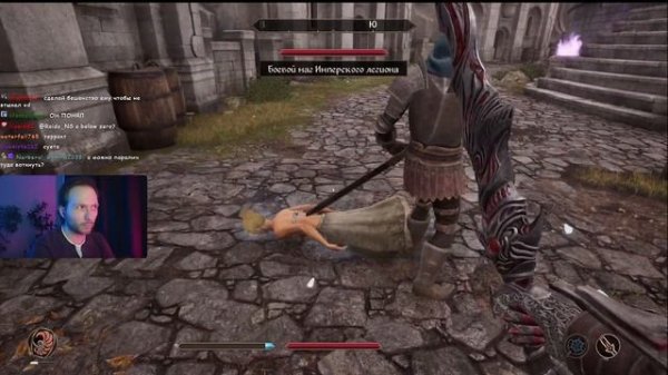 Магия ЛОМАЕТ баланс | Oblivion Remastered