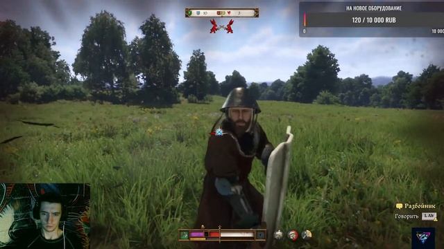 Kingdom come 2 боевка смотреть онлайн