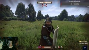 Kingdom come 2 боевка