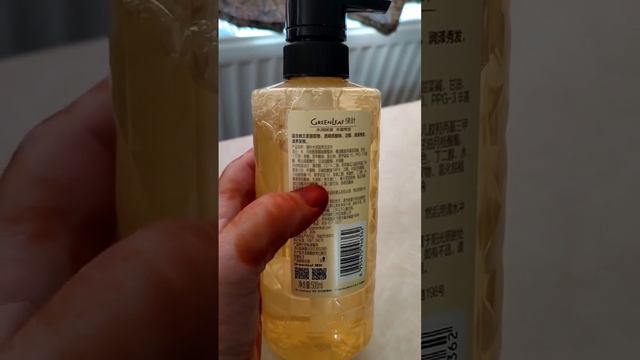 Увлажняющий шампунь от “GREEHLEAF “ . ПЕРЕВОД НА УЗБЕКСКО смотреть онлайн