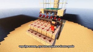 ФЕРМА ЗОЛОТА И ОПЫТА НА ВЕРСИЯХ 1.12 - 1.21+