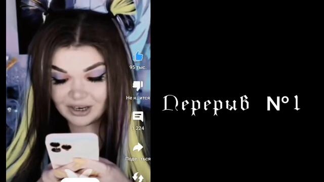 \\|•Реакция Sally face на видио •|// смотреть онлайн