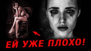 ЧТО ощущает БЫВШАЯ, если ты не отвечаешь? ЕЙ БОЛЬНО (Как вернуть бывшую девушку Тотальный игнор)