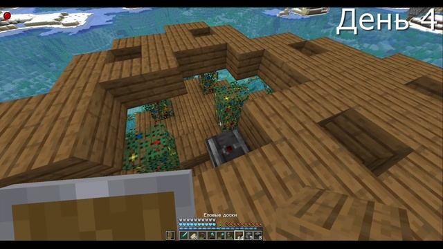 Как Я ПРОВЁЛ НЕДЕЛЮ на UnionSMP | Minecraft 1.16.5 смотреть онлайн