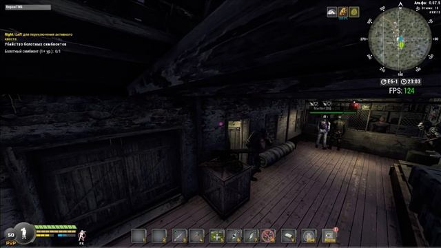 Will To live online Поберега смотреть онлайн