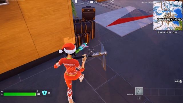 СРОЧНО! БЕСПЛАТНЫЙ НАБОР НА НОВЫЙ ГОД В ФОРТНАЙТ! НОВЫ? смотреть онлайн