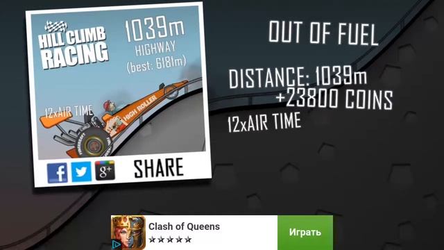 Hill Climb Racing обзор смотреть онлайн