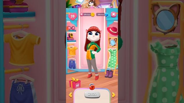 челлендж огненная принцесса или ледяная принцесса моя говорящая Анджела 2 смотреть онлайн