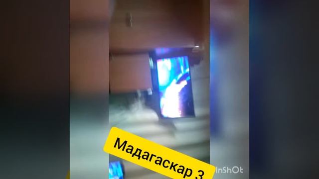 Мадагаскар 3 посматрите смотреть онлайн