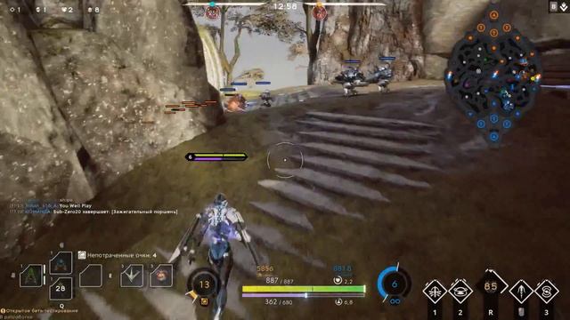 Paragon - Мюриэль - Монолит смотреть онлайн