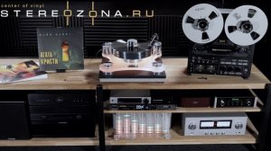 Агата Кристи — Майн Кайф