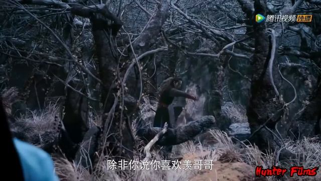 The Untamed|Неукротимый| AMV| "Опадёт листва" (по заказу) смотреть онлайн