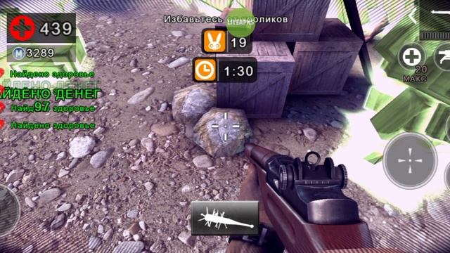 Взлом Dead Trigger 2 прохождение Моя телега https://t.me/adolr666 смотреть онлайн