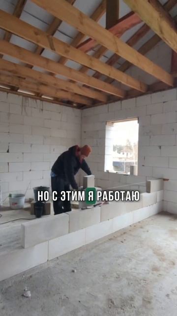 Теплая керамика (POROTHERM) смотреть онлайн