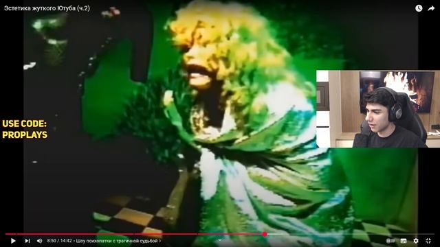 ATOM СМОТРИТ: ЭСТЕТИКА ЖУТКОГО ЮТУБА (Ч.2) MysteryForce. АТОМ НА? смотреть онлайн