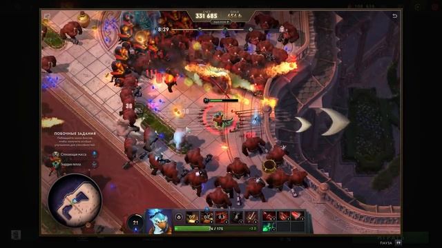 Dota 2 — Как легко пройти 7 Эшелон на Кезе (Дота 2, 4 Акт Шпи смотреть онлайн
