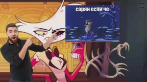 ОТЕЛЬ ХАЗБИН - КРИНЖ?! | ВСЕ САМЫЕ ИНТЕРЕСНЫЕ СЕКРЕТЫ, ПАСХАЛКИ, ФАКТЫ В ОТЕЛЕ ХАЗБИН ЗА 7 МИНУТ! |