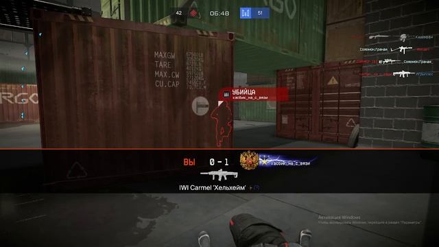 Warface #107 смотреть онлайн