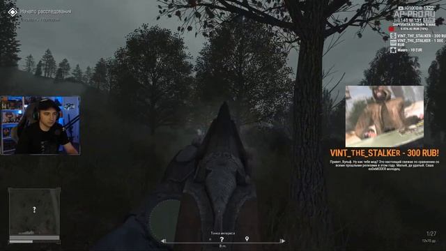 S.T.A.L.K.E.R.: SFZ Project Episode Zero DELUXE REMAKE ◯ Полное прохождение смотреть онлайн