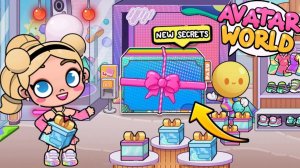 МИР АВАТАР СЕКРЕТЫ ИГРА ЛЭНД AVATAR WORLD GAMES