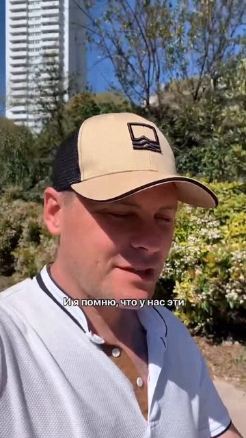 Ментальность французов. Почему свистят в домах? Если ? смотреть онлайн