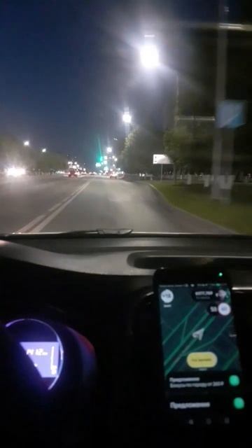 рабочий день закончен ,еду под песню незабудка. смотреть онлайн