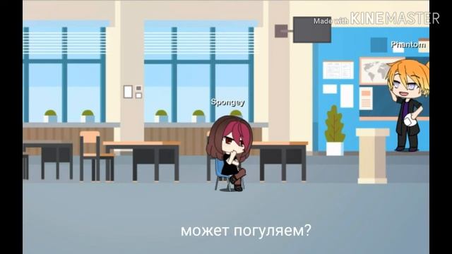 Сериал принцесса вампиров и принц оборотней 1 серия смотреть онлайн