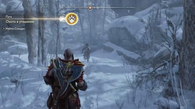 [God of War: Ragnarok] Прохождение : 18 : Тюр Предатель ? смотреть онлайн
