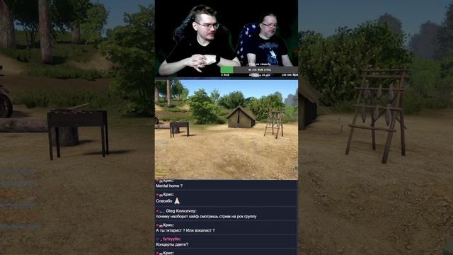 Тема стрима - Buldak x3 spicy. Спец гость #rf4 #рыбалка #shorts смотреть онлайн