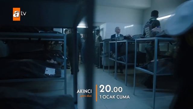 Новый турецкий сериал Нападающий смотреть онлайн