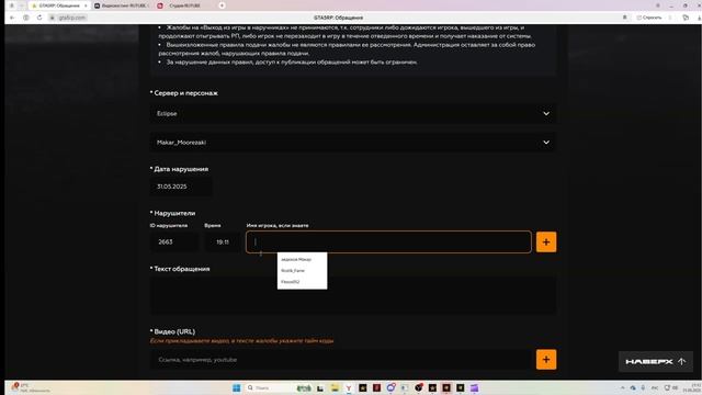 111111 смотреть онлайн