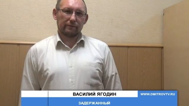 Опознание мошенника смотреть онлайн