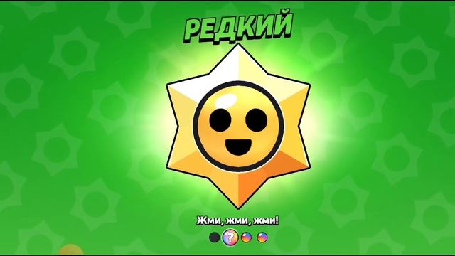 Мега Ящики ВЕРНУТ!? играем в новые режимы.