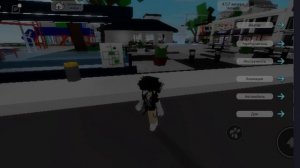 Получить корблокс бесплатно 😯/Брукхейвен РП 🏡