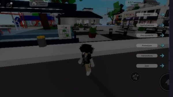 Получить корблокс бесплатно 😯/Брукхейвен РП 🏡