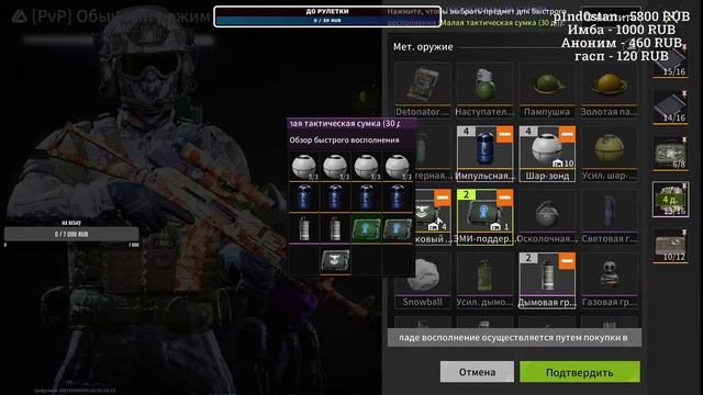 LOST LIGHT 🤑ПРАЗДНУЕМ 400 САБОВ🤑 #stream #blazzy смотреть онлайн