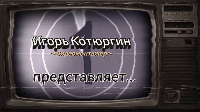 Эффект Glitch