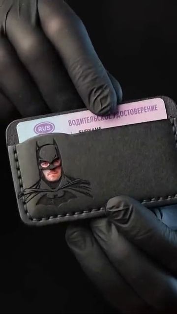 чехол для водительского удостоверения смотреть онлайн